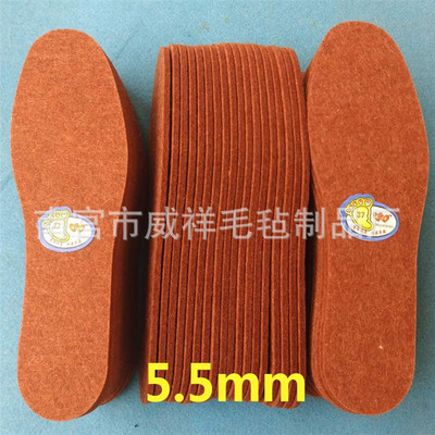厂家直销加厚冬季保暖5.5mm驼绒鞋垫 跑江湖地摊集市羊驼绒鞋垫|ru