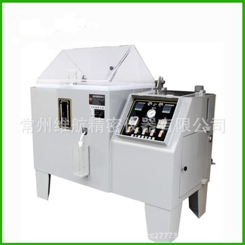 常州维航精密仪器有限公司供应烟雾试验机常州地区送货上门