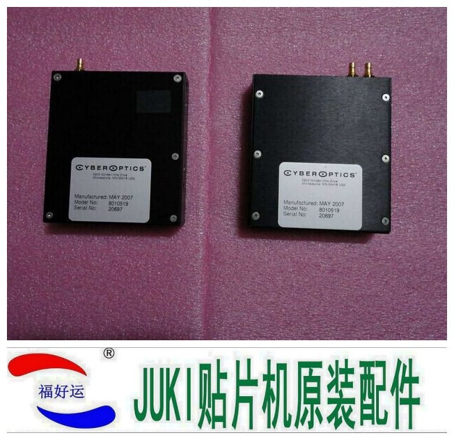 JUKI LASER 2060右头镭射维修