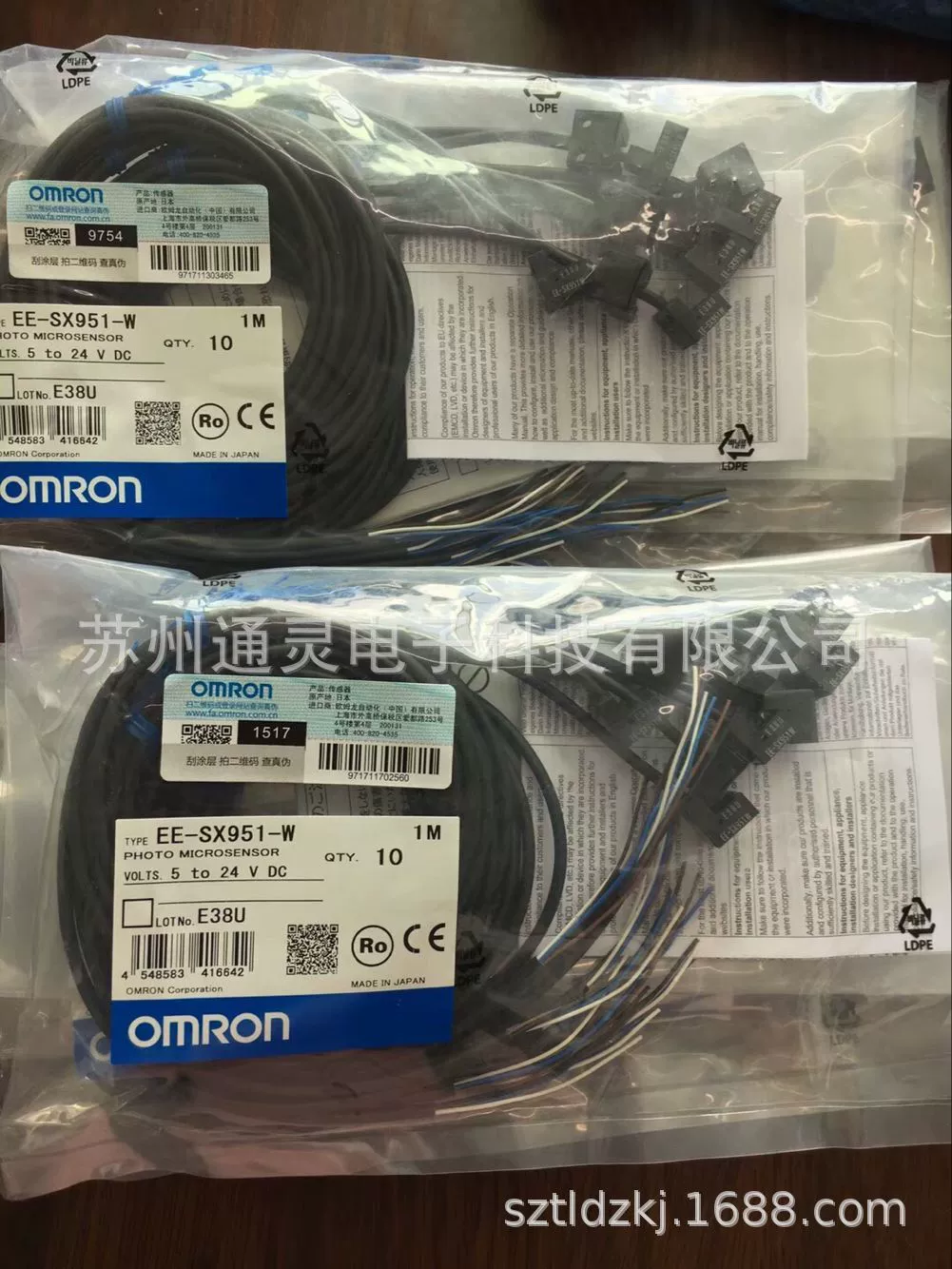 Цифровой датчик E3X-DRT21-S Вер.3 E3X-CN02 E3X-CRT