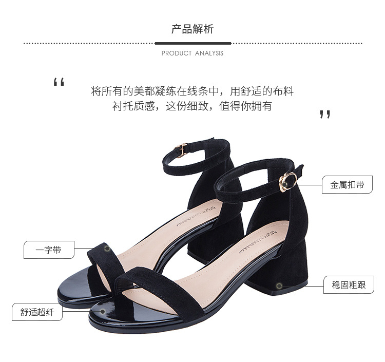 Chaussures été pour femme en Caoutchouc - Ref 3345329 Image 19