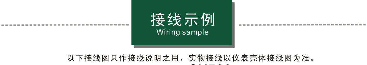 接?