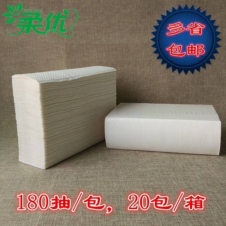 180抽三折抹手纸擦手纸商用卫生纸厨房吸油纸厂家批发广东包邮|ms