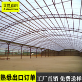 Анти -коррозион FRP осветительная плитка прозрачная плитка погода волнистая осветительная пластина Прозрачная стеклянная стальная изоляция крыша плитки