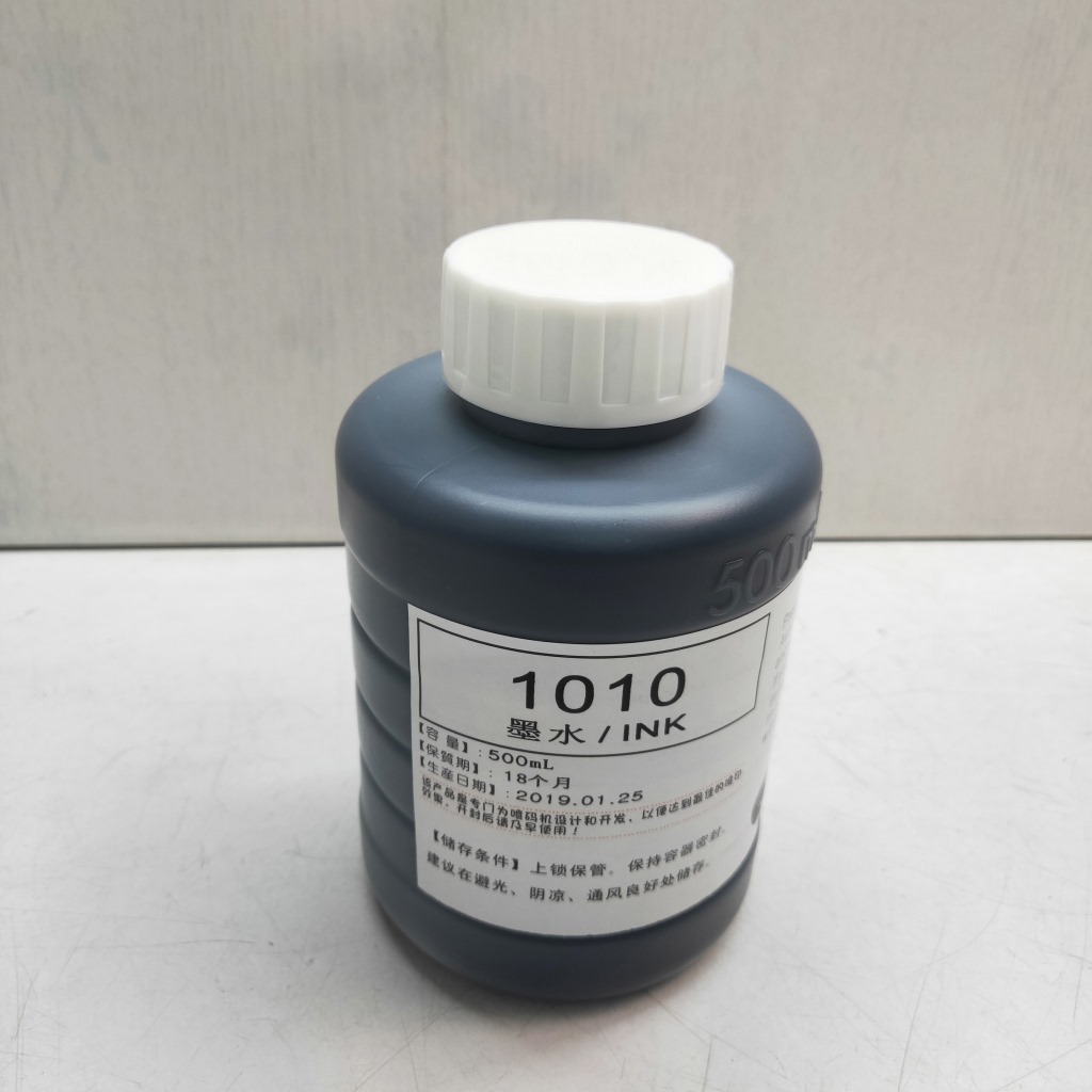 6200喷码机墨水高温墨水高附着力油墨1010
