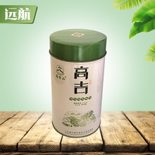 �S�ҹ������ٲ��~�� �R���F�޼ӹ��� �Ƹ��N���β��~�ް��b�����