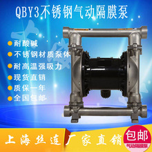 ����QBY3-50P/65P���P䓚�Ӹ�Ĥ�ÉT�ϱ�����÷���������Ĥ��