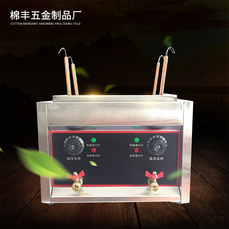 多功能小吃电热设备四孔电热煮面炉机器麻辣烫机器煮面炉商用