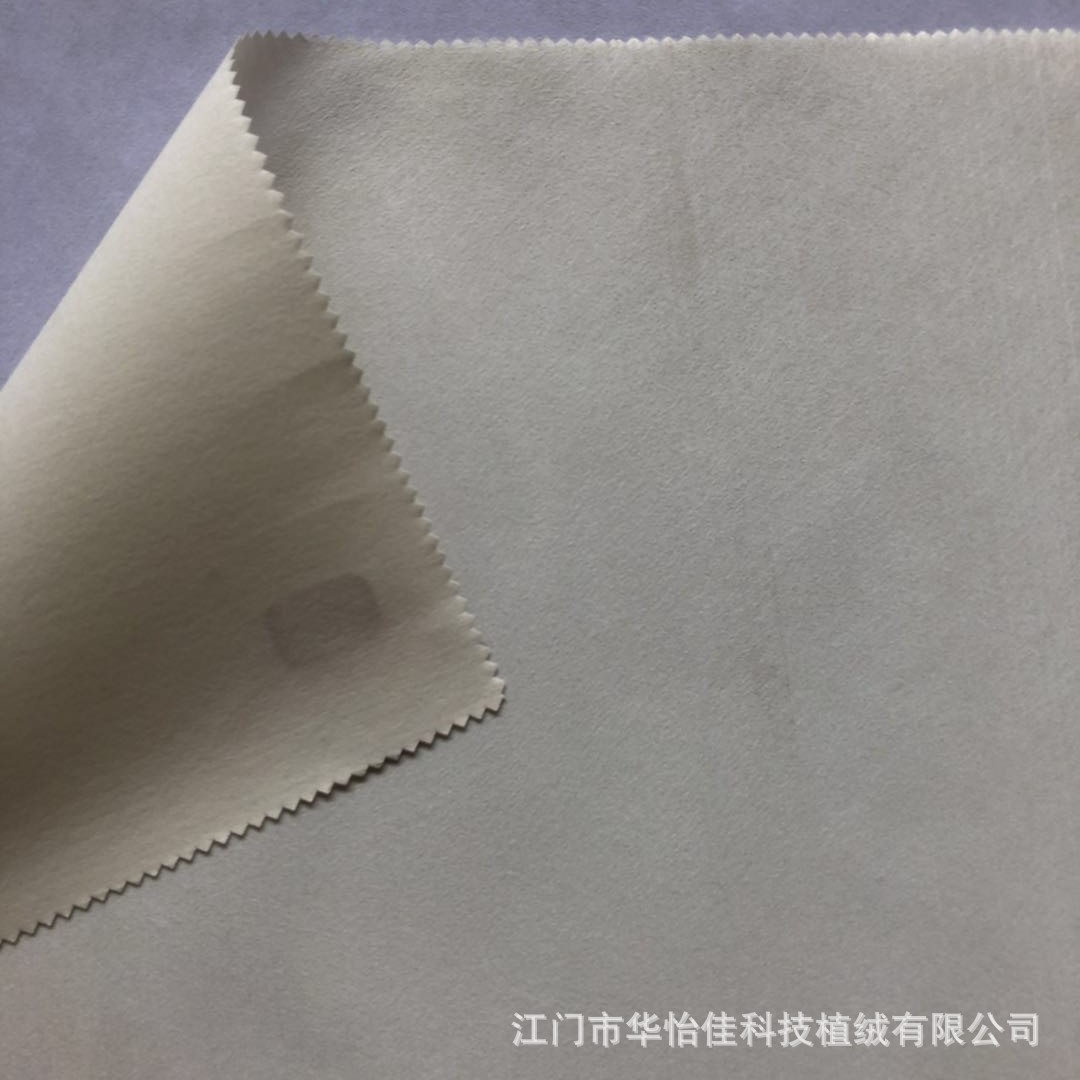 微信图片_20180912105418