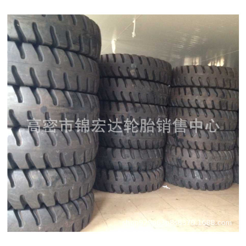 天力港口轮胎18.00-25 1800-25 吊车轮胎港口轮胎