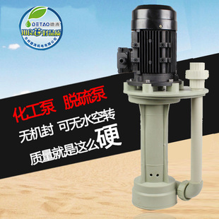 �� ���ϻ�����3HP��sѭ�h�����g�ú�ˮ��ʽ�����|Һ�±�