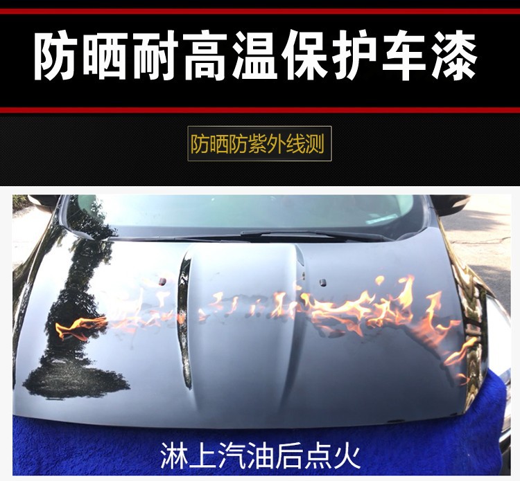 卡普勒汽车美容黑车抛光蜡汽车清洁剂汽车蜡白车专用抛光蜡保护 阿里巴巴