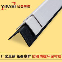 ���lPVC��ײ�o�Ǘl�r��|�|ݸ�o�Ǘl���a�S��ֱ�N