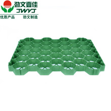 �S��ֱ�N�G��ֲ�ݸ� ͣ܇λ����ֲ�ݸ� HDPEֲ�ݸ�N�ݸ������30