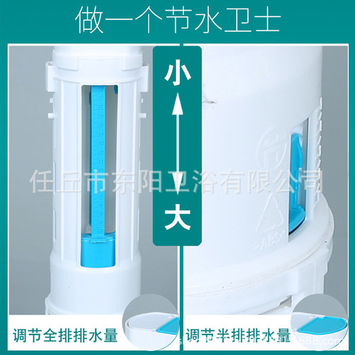 Toilet water tank accessories, old-fashioned toilet drain valve, water inlet valve, universal button, water valve, water outlet complete set