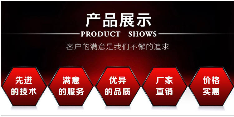 QQ截图20180519144956