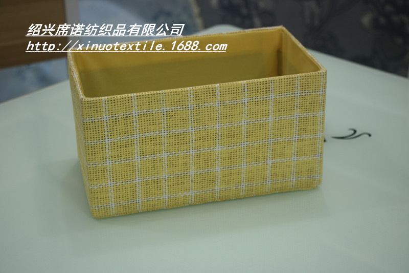 环保纸编收纳盒 储物柜 工艺品包装纸编布 箱包纸布袋子