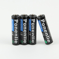 Erotic toys: Standard dry-cell battery-powered penis AV stick – Size 5 batteries