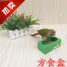 �W�^ ������Ʒ �þ�/�B��Ʒ ��� ʳˮ��