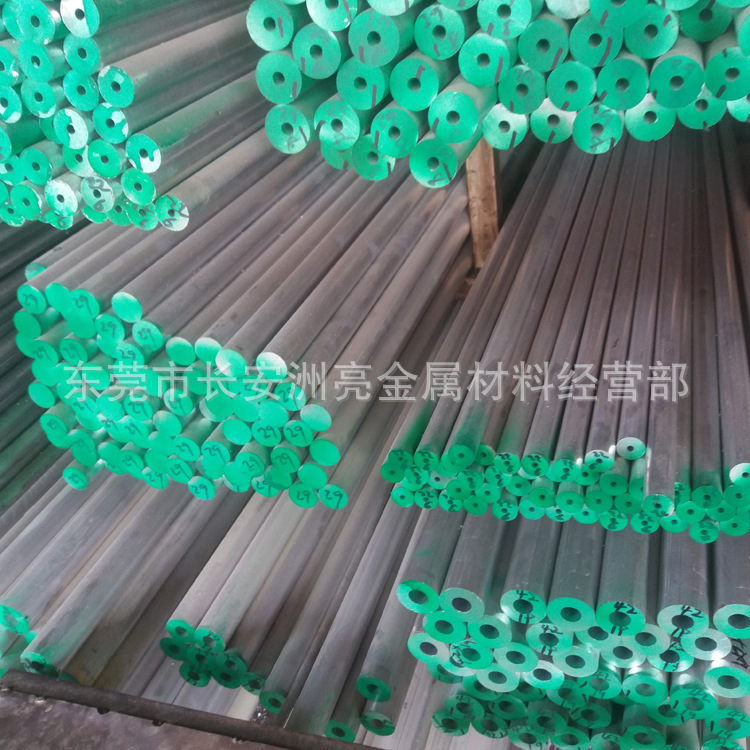 现货供应1100纯铝棒 1100-T651超硬耐磨铝板 铝管 西南铝规格齐全