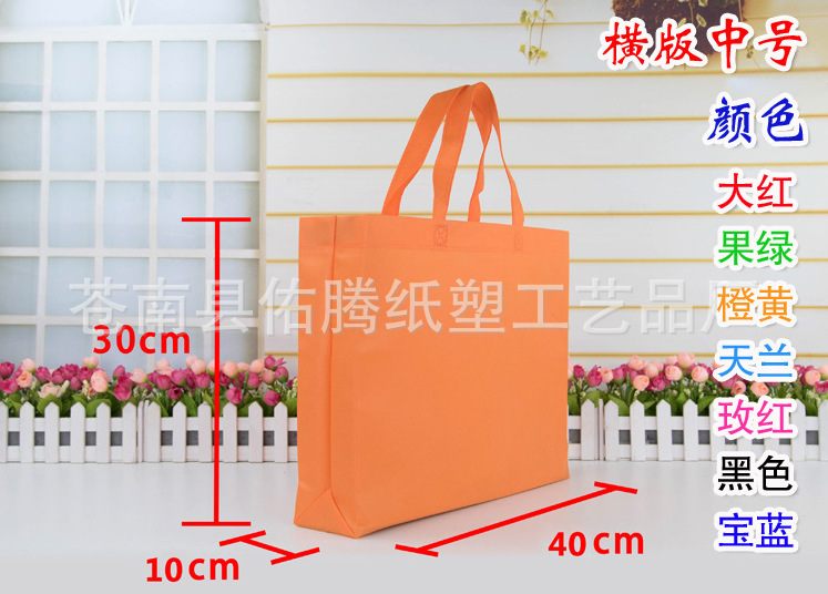 QQ图片20180608105019