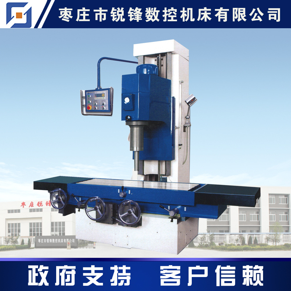 T170A立式精密镗床 立式镗床 精密镗床