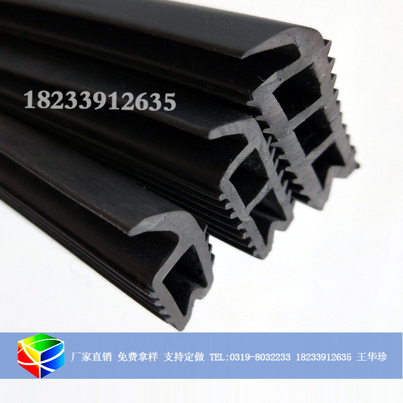 EPDM塑钢窗密封条断桥铝橡胶穿条三元乙丙门窗密封条