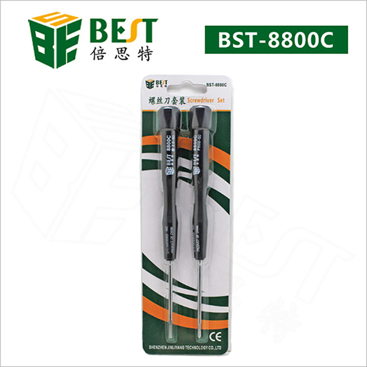 Best Screwdriver Set Dismantling Tool 2 Pack Boutique Screwdriver Mobile Phone Repair Tool 8800C