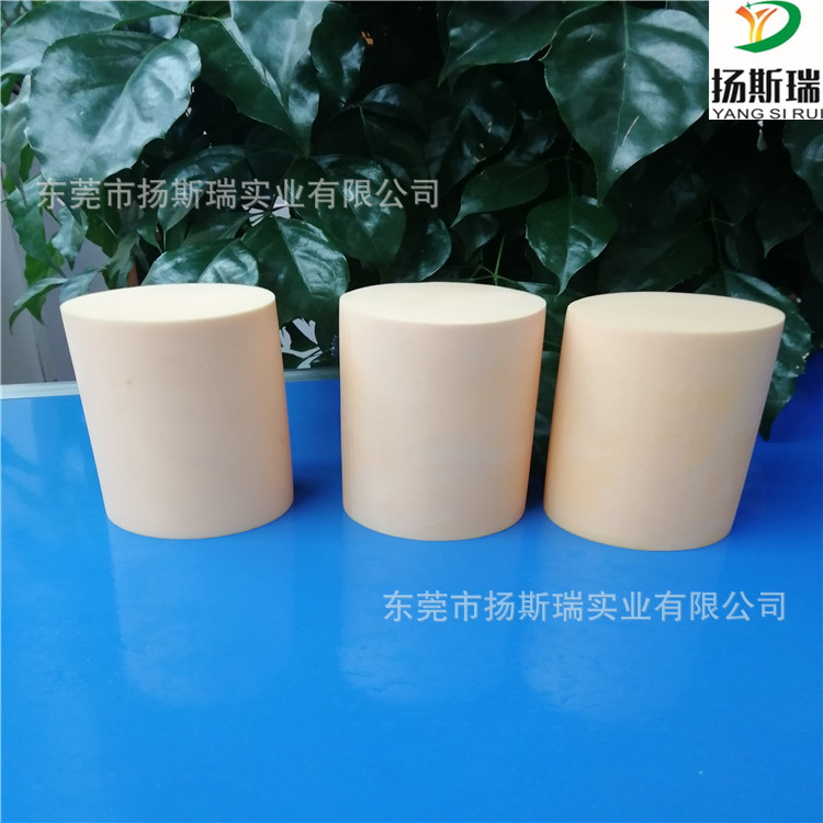 批发PVA搓澡棉 pva吸水海棉片材pva制品PVA管道清洁颗粒pva海绵柱