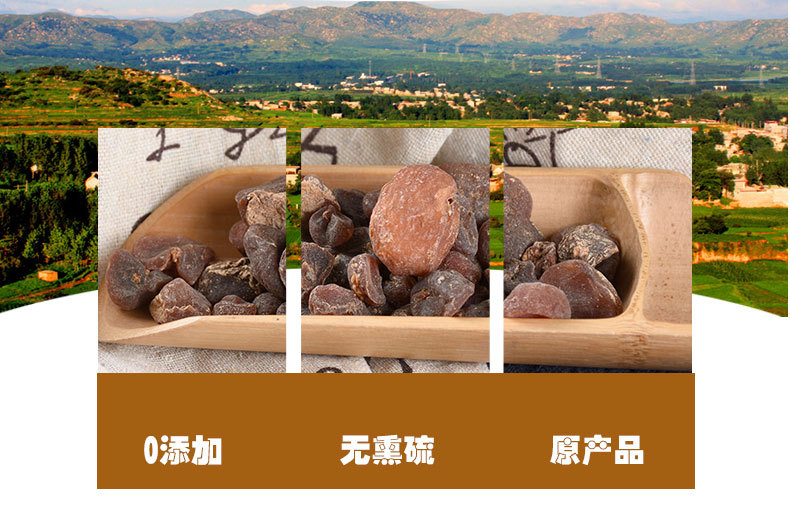Tu Bei Mu (Bolbostemma paniculatum) — Dried Unsulfured Herb, 500g Bulk quality and texture