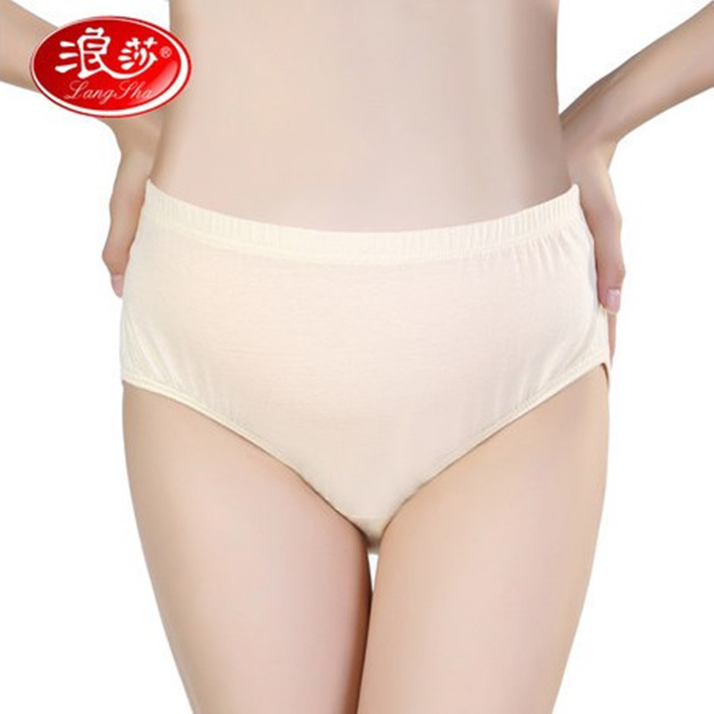 Langsha pregnant woman Underwear pure cotton soft moisture absorption Skin-friendly Adjustable Paige Mothers Large 2 box-packed wholesale