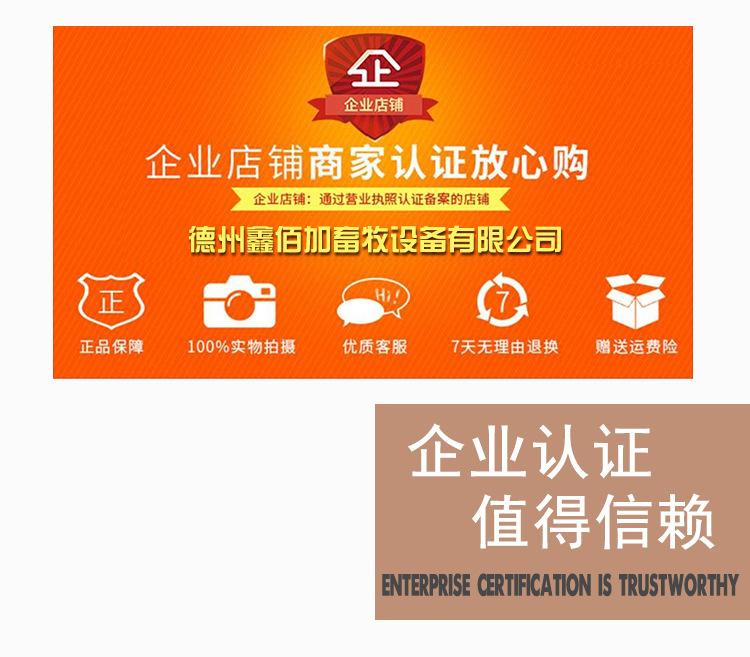 蜡笔AA详情页 (3).jpg