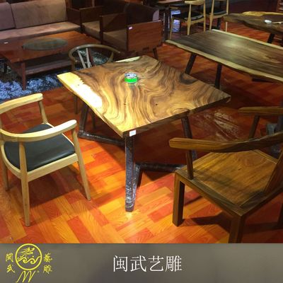 南美花梨實木大板 胡桃木雞翅木現代休閑創意辦公桌 廠家直銷特價