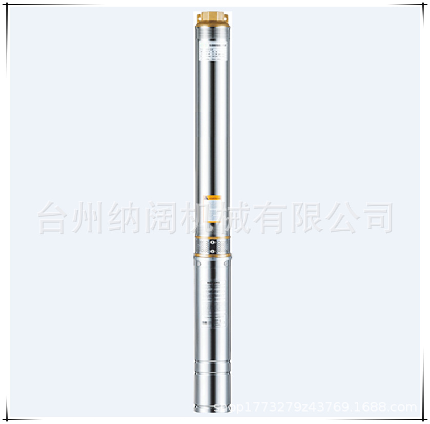 QQ截图20181106203513