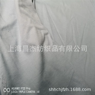丝光珠地网眼 丝光CVC珠地布 单丝光网眼 丝光布面料 丝光针织布