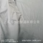 丝光珠地cvc单丝珠地布
