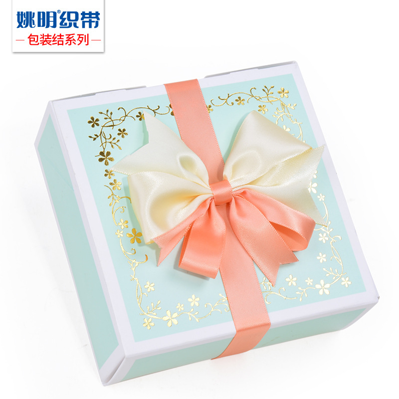맞춤형 야오밍 선물 축제 DIY 포장 리본 꽃 매듭 웨딩 포장 액세서리 선물 포장 매듭