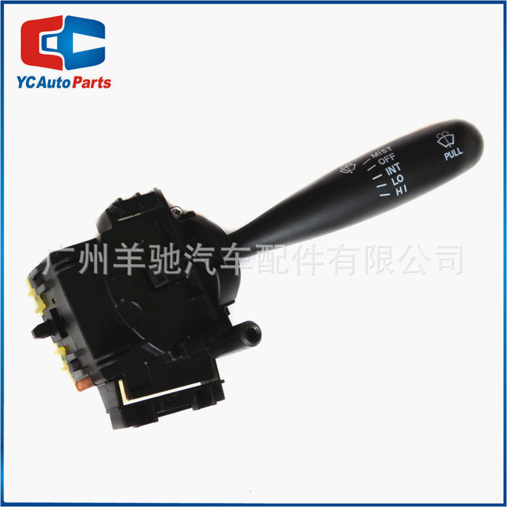 Windshield Wiper Switch