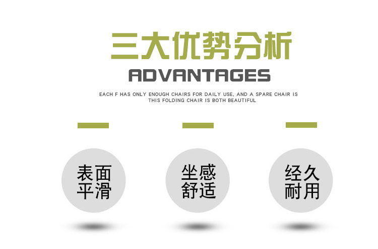 未标题-1-拷贝_02_看图王