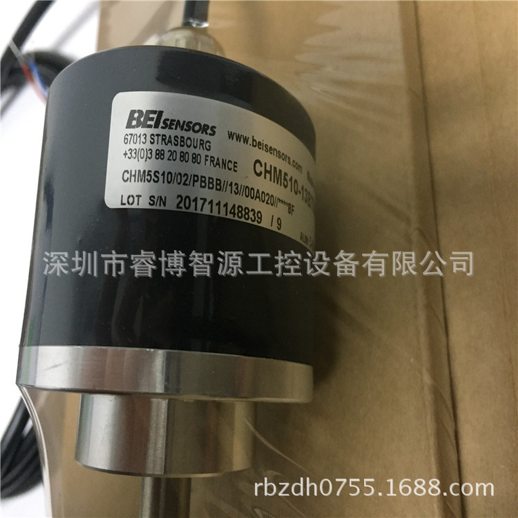 CHM510-13BTS003 | BEI 编码器 | 法国艾迪克编码器（原装正品）