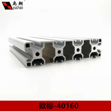 ���I�X�Ͳ�40160�X�ͲĿ�ܹ���̨�W����ˮ���Ͳ��Ԅӻ������X��