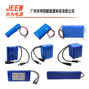 11.1V�늳ؽM ����12v���늳ؽM ��x�� 12.6v�늳�