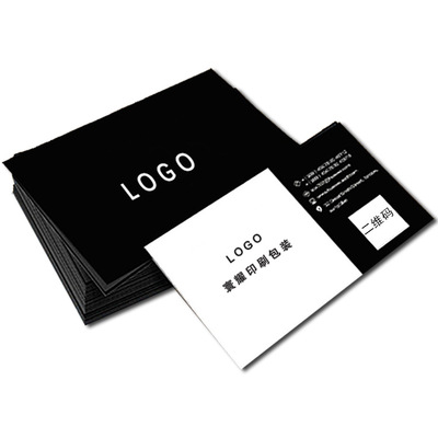 上海名片 商务名片 名片定制 设计包邮 展会名片 名片做名片