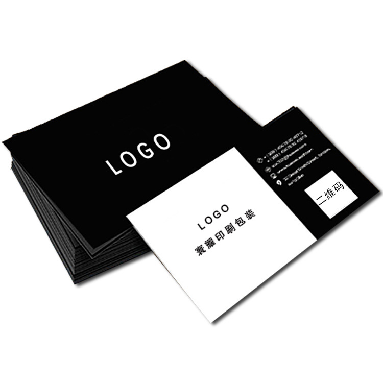 上海名片 商务名片 名片定制 设计包邮 展会名片 名片做名片