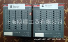 DX522 库存现货9.5层新原装正品 ABB 模块 DX522-XC D2