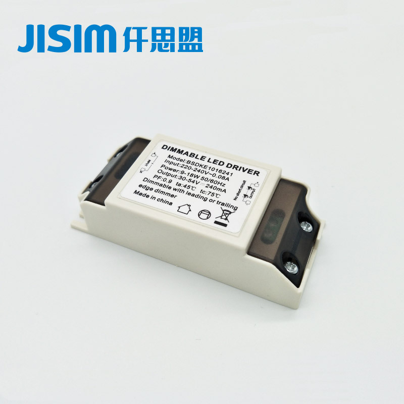 厂家直销可控硅调光电源8W9W10W12W15W无频闪调光电源