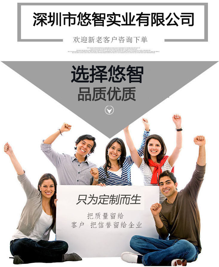 QQ截图20180307082840 副本