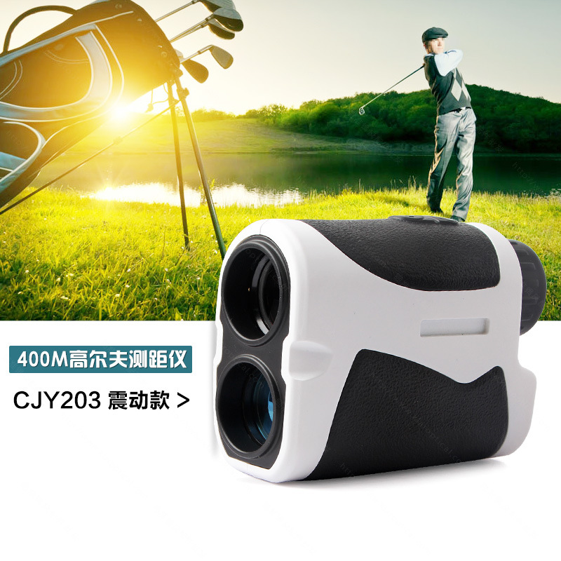 400�׸߶��򼤹����Ǹ�����������������ɨ�輤������