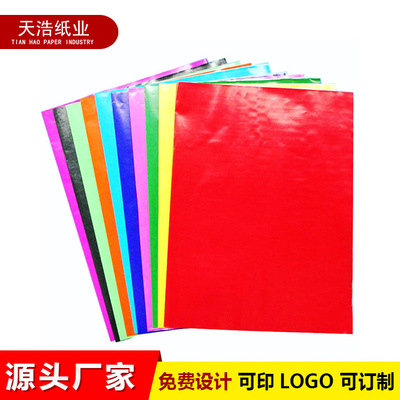 colour Translucent paper Shiny paper Cake Tray Paper plate Pad paper Oil wax paper Glossy paper Sydney paper Copy paper