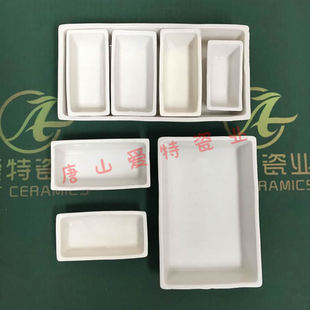 ���NҎ����̖  ú�|����     �մɻ���